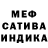 Amphetamine 98% PatissonN9shka