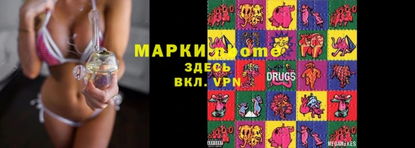 кокс Вязьма