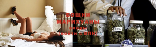 мескалин Вязники