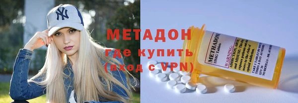кокс Вязьма
