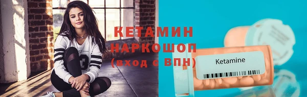 кокс Вязьма
