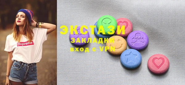 тгк Вяземский