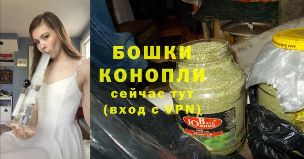 кокс Вязьма