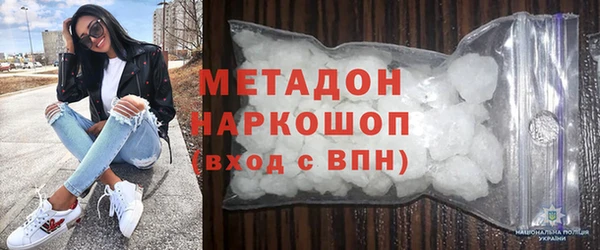 тгк Вяземский