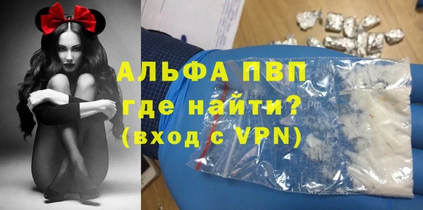 кокс Вязьма