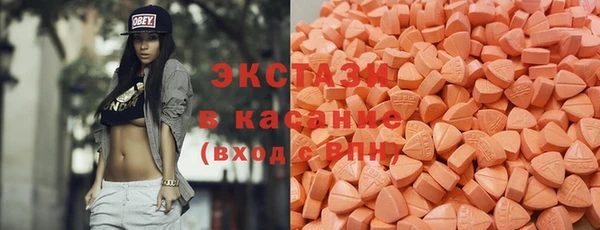 кокс Вязьма