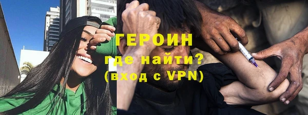 кокс Вязьма